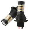DRL p21w py21w T20 7440 96LED Bau15s ba15s 1156 Canbus DRL feux de fonctionnement & clignotant double Mode DRL LED feux externes ► Photo 3/6