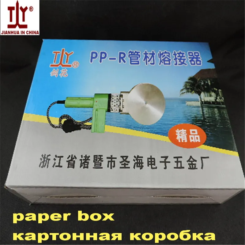 75-110 мм Сварочные трубы PPR сварочный аппарат, пластиковые трубы сварочные pe трубы сварщик с прессформы, бумажная коробка
