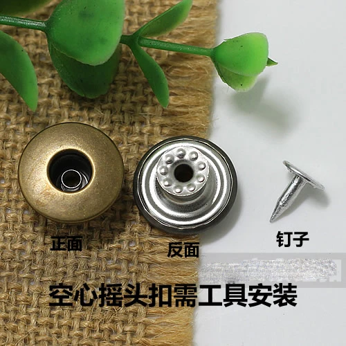 cheap 100sets/lot DIY clothing cow jeans trousers button 3