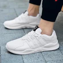 

Breathable mesh, running leisure sports shoes