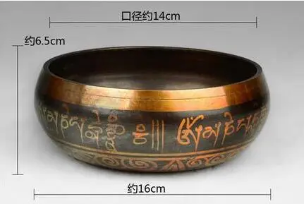Brass Decoration Diameter 14cm Meditation Healing Genuine Glorious Yoga Old Rare Bowl Tibetan Copper Singing Bowls Jewelry Findings