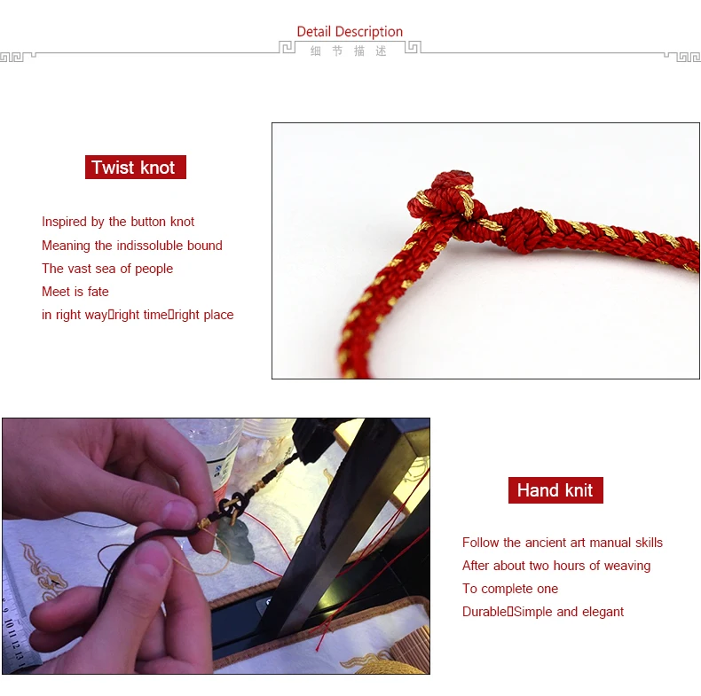 Tangfoo традиционный Heding белый браслет, приносящий удачу веревочные браслеты канцелярские свитки подарки на день рождения для детей красный ручной ткачество
