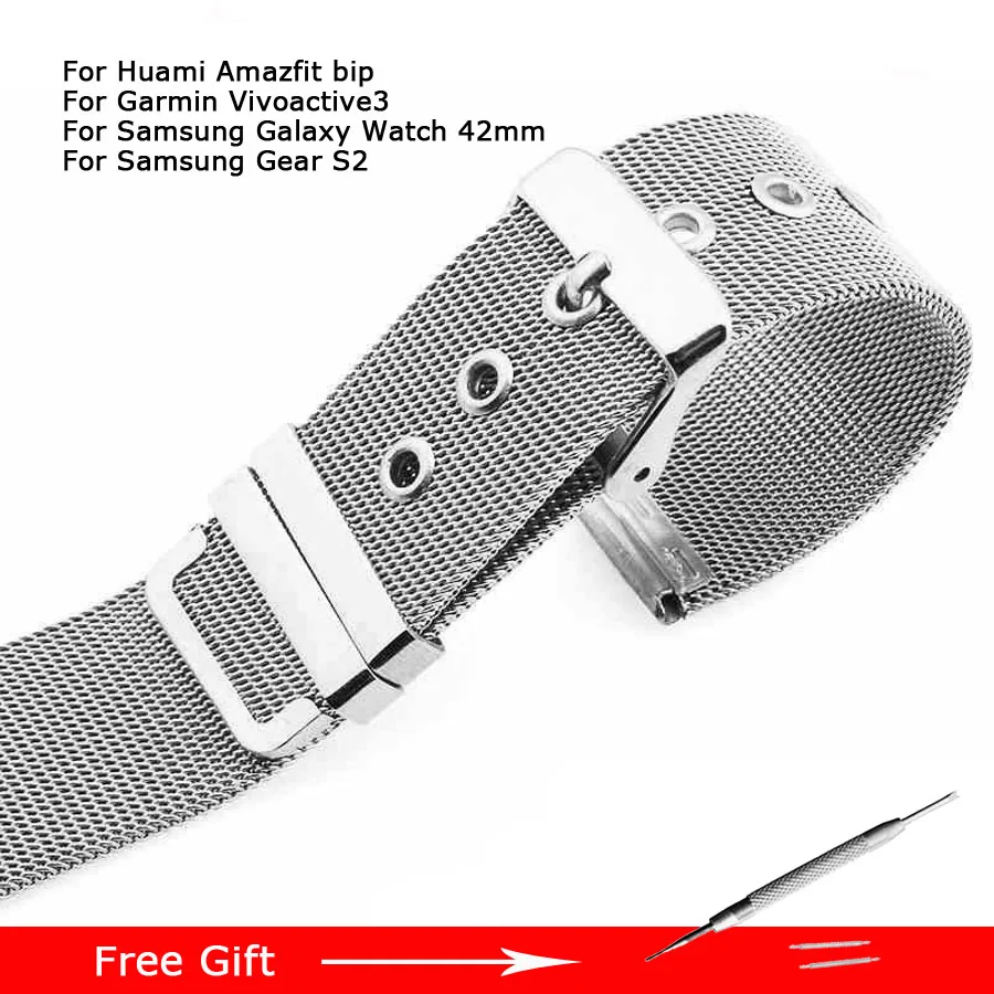 amazfit bip milanese strap