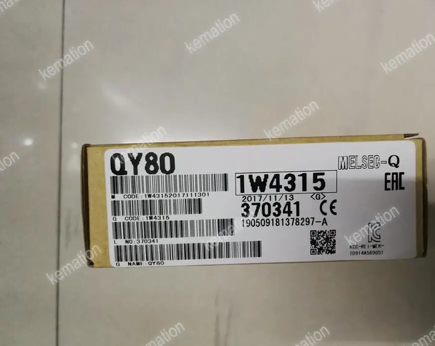 QY80(1)
