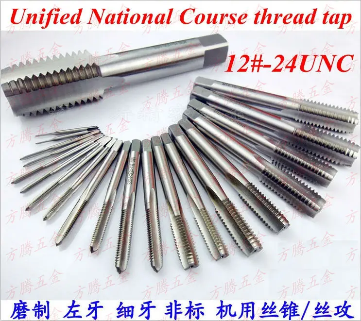 1PC, 12 24UNC thread tap, 12 unc American standard unc Screw Thread
