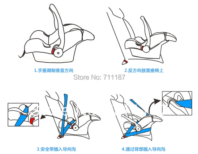 3 Point Harness Infant Baby Car Seat Comfortable,Basket style Car ... 3 Point Harness Infant Baby Car Seat Comfortable,Basket style Car ...