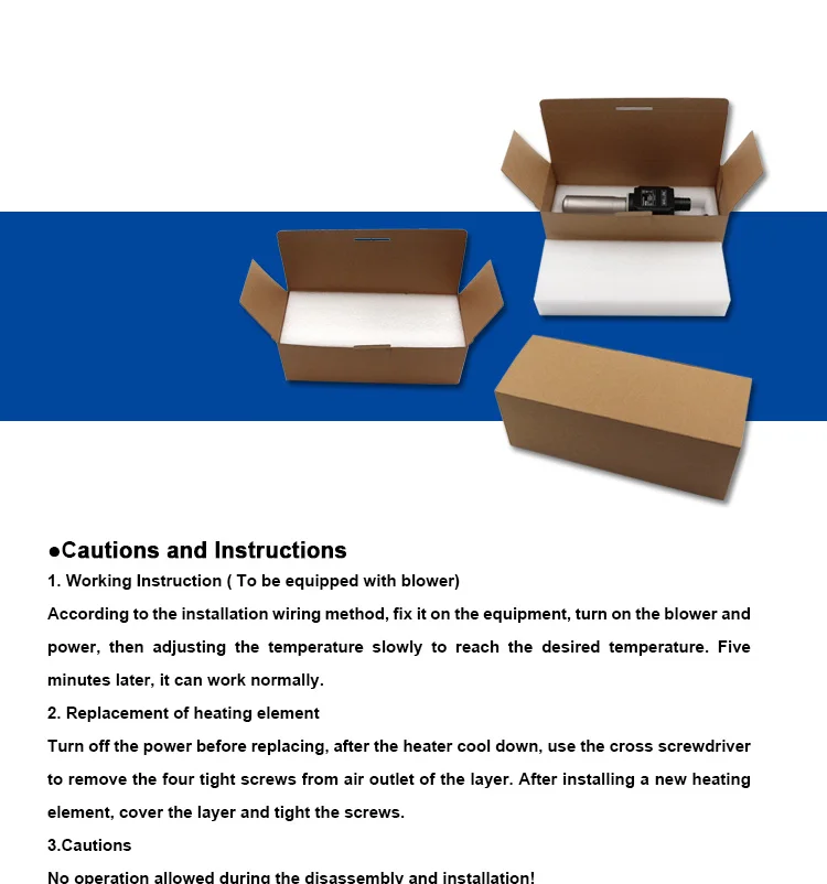 阿里国际WR30详情页_10