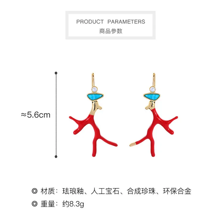 7  hoop earrings