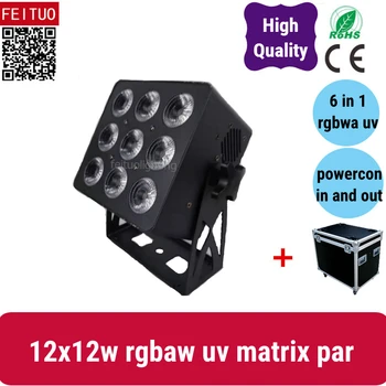 

road case pack 9*12w rgbaw uv par can 8 channel 6 in 1 matrix stage light for DMX Control
