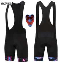 Стиль красочные велосипедные шорты/шорты для горного велосипеда/MTB велотрусы 9D гель