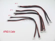 8pcs APM 2 6 Flight Control Cable DF13 4 5 6 Position Connector 20 cm 4pin