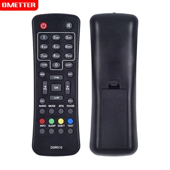 

remote control DSR510 for Schwaiger Set Top Box de Control remoto DigItal Sat Receiver