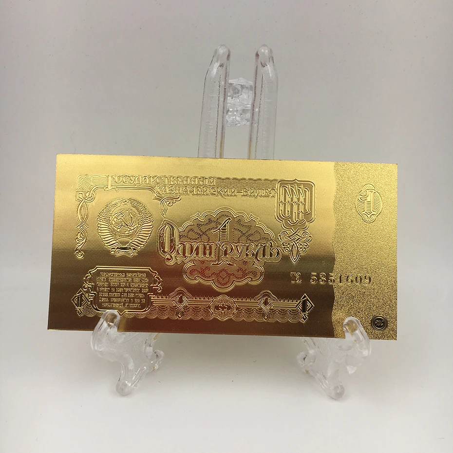 

1 pc Antique imitation Souvenir Soviet Union 1 ruble 24K gold plated Banknote with showing stand for patriotism memory souvenir