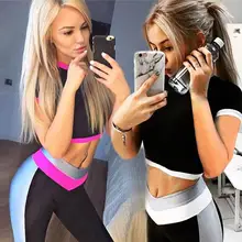 Женские длинные штаны с коротким рукавом, дышащие спортивные комплекты для йоги, танцевальный набор для похудения, Квадратные танцевальные костюмы для занятия йогой, одежда для тренировок