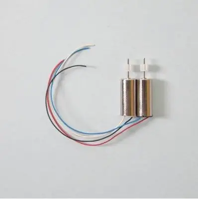 SYMA 20 шт. системный элемент двигателя A + B запасные части для 22 см S107G S 107G Gyro R/C Mini Rc