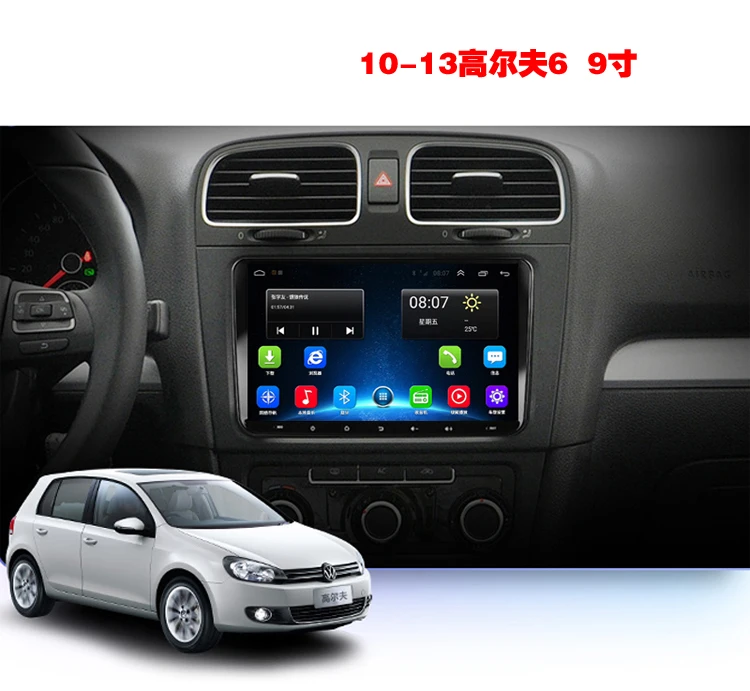 2003-2013 VW CC polo V 6R Jetta GLI Touran Tiguan Caddy Magotan Amarok 9 дюймов горизонтальный сенсорный экран Android автомобильный gps навигация