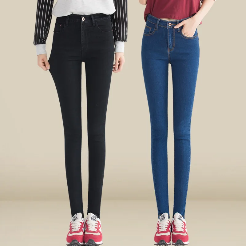 Брюки Стрейч Женские С Высокой Талией Купить