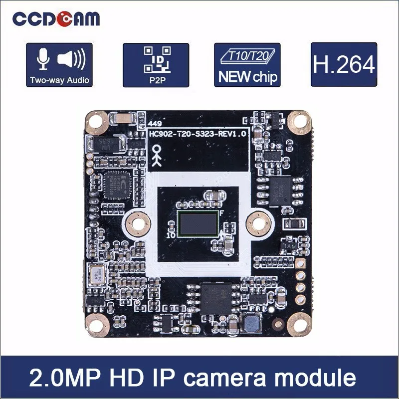 CCDCAM Free shipping FHD network camera module 2MP 1080P IP module with new High speed processor two-way Audio interface CCDCAM Free shipping FHD network camera module 2MP 1080P IP module with new High speed processor two-way Audio interface