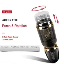 Strong Suction Pump Pussy Masturbation Cup Automatic Male Masturbator Realistic Maiden Vagina Adult Sex Toy For Men Sex Shop