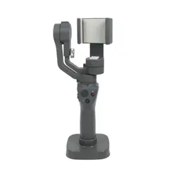 Портативный база для DJI Осмо мобильный 2 ручной шарниры телефон камера стабилизатор штатив монтажного зажима Стенд кронштейн