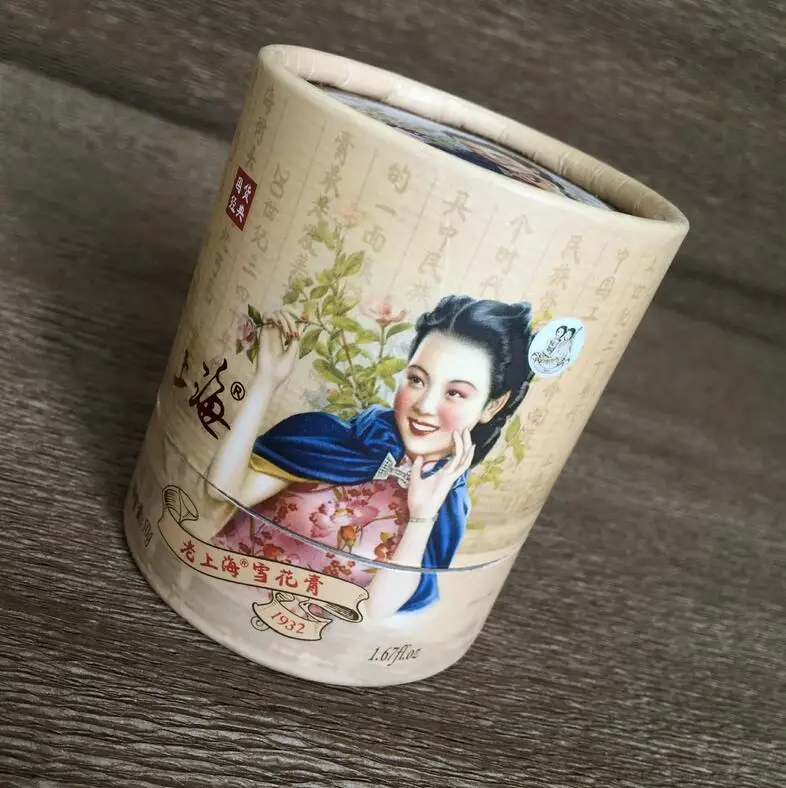 

Original OLD SHANGHAI Brand vanishing cream best face care cream,moisturizer,vitamin,moisturizing face cream,snow white cream