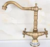Bathroom Fixture