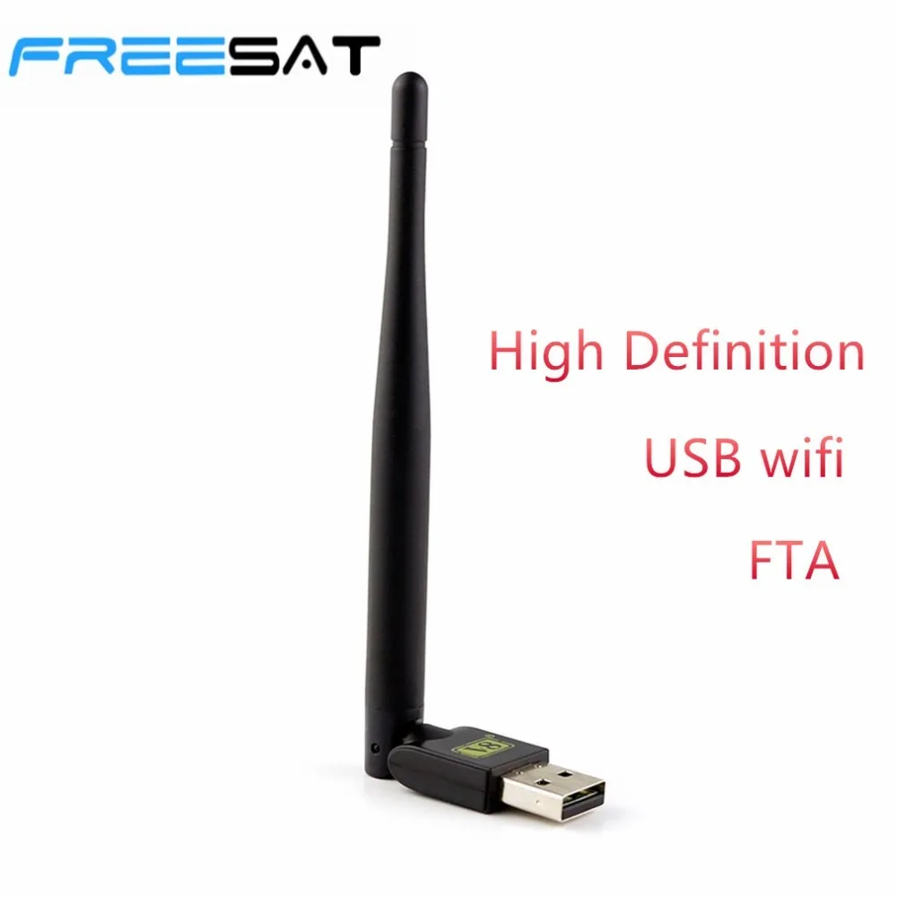 FREESAT ТВ мини беспроводной USB WiFi адаптер с антенной для V7 серии V8 цифровой спутниковый Смарт ТВ android smart tv box