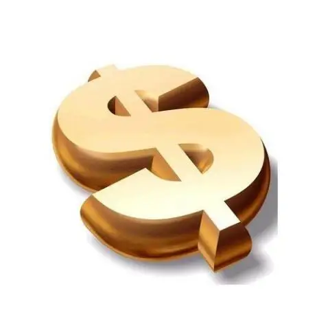 

Pay or Cost of Extra Transportation, Forward Lot Link