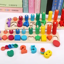 Деревянные Монтессори развивающие игрушки китайский Цвет abacus количество формы строительные блоки игрушки для детей 3 года подарок