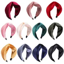 Корейская винтажная утолщенная бархатная повязка на голову для женщин и девочек, плиссированная повязка на голову, широкий обруч для волос, однотонный головной убор для мытья лица