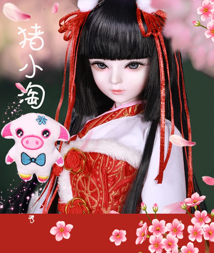 Модный стиль 1/3 BJD кукла 56 см взрослый Женский Пластиковый совместный подвижный кукла включает в себя кукольную одежду и обувь