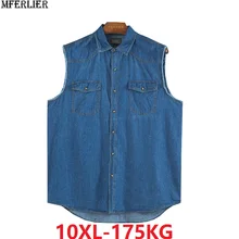 Мужские джинсовые жилеты Лето Осень размера плюс большой 9XL 10XL мужские свободные негабаритные ковбойские жилеты жилет хлопок синий повседневное пальто 7XL 8XL
