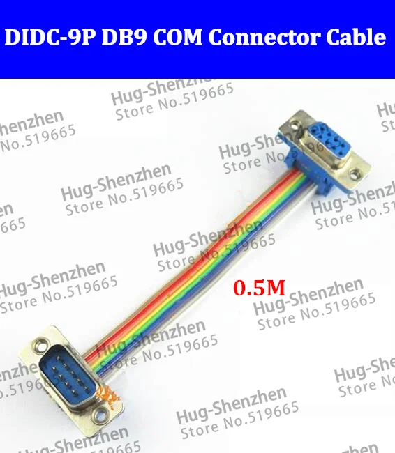 

High Quality DB9 ribbon cable DIDC-9P male to female/female to female/male to male cable DIDC DR9 COM connector cable---20pcs