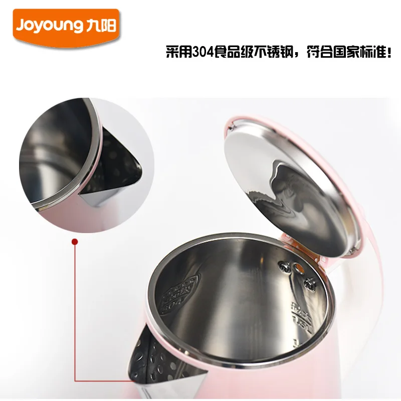 Joyoung/Joyoung K15 F623 электрический чайник пищевой 304 из нержавеющей стали бытовые
