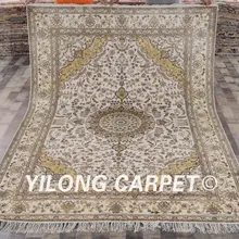 YILONG 6'x9' Традиционный персидский шелковый ковер бежевый и желтый ручной работы шелковый ковер украшение дома(ZW057M6x9