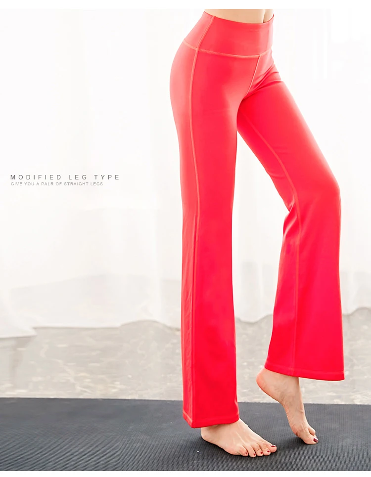 igh Waist Tights Yoga Loose Pants (3)