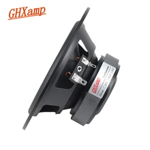 GHXAMP 5 дюймов 147 мм НЧ-динамик, динамик среднего баса 90 Вт, стерео динамик для домашнего кинотеатра, HIFI громкий динамик DIY 8 Ом F0-7300hz, 1 шт