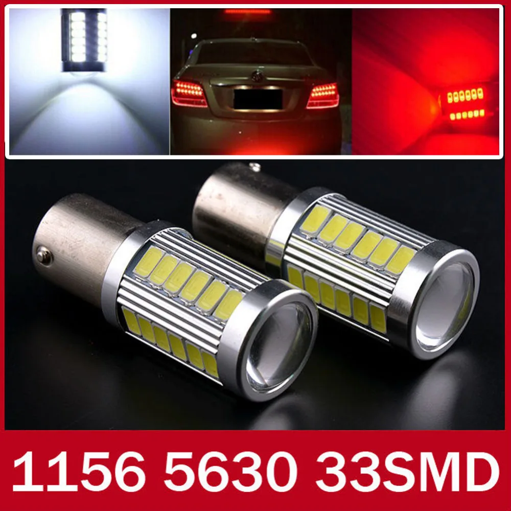 2pcs 1156 BA15S P21W 33 led 5630 5730 smd Car Tail Bulb Brake Lights auto Reverse Lamp Daytime Running Light red white yellow 2X