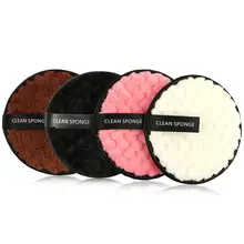 Ленивая пуховка для макияжа мягкие удобные многоразовые приспособления для удаления вмятин косметические слоеные макияж кисти для макияжа инструмент