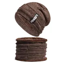 Крутые зимние шапки Skullies шапочки шляпа для мужчин женщин шерстяной шарф шапки Регулируемая Маска капор трикотажные теплая шерстяная подкладка