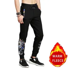 Осенняя Новая модная классная, с принтом Мужские штаны для бега, повседневные облегающие хлопковые спортивные штаны в стиле хип-хоп, винтажные уличные черные брюки