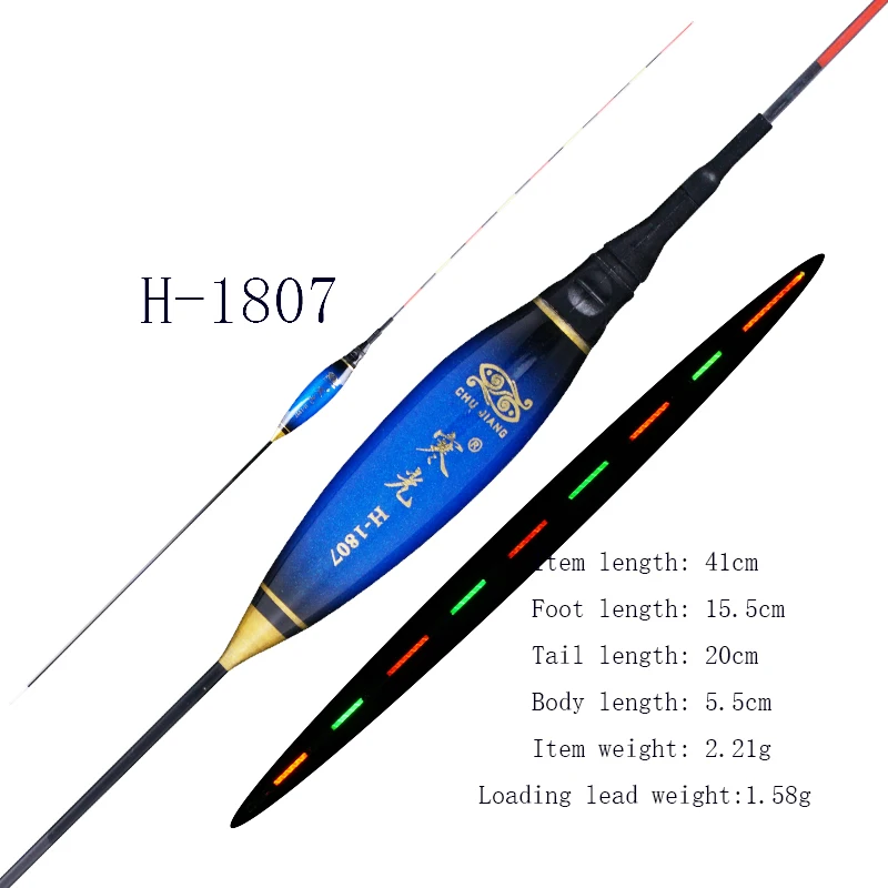 1807