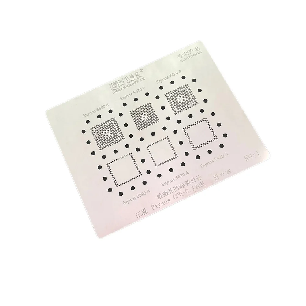 

Amaoe EU1 CPU Reballing Stencil for Samsung Exynos 8890 5430 7420 CPU Series Reballing with Cooling Anti-drum Design 0.12mm