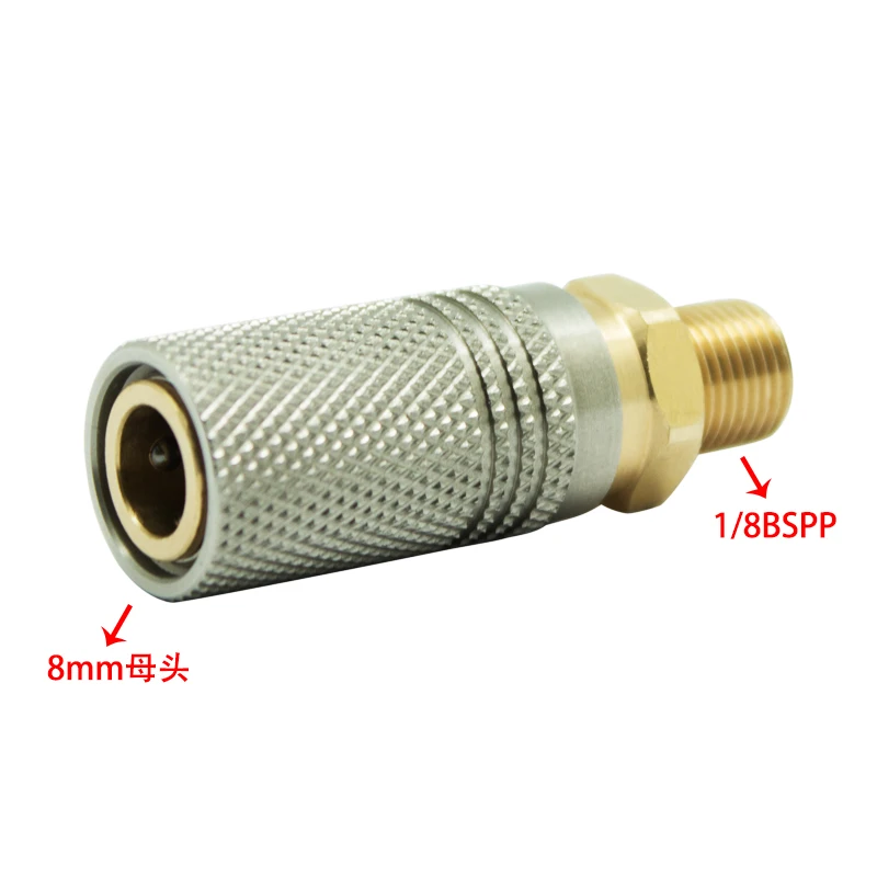 2 шт./лот 1/8BSP & 1/8NPT M10 * 1 шланг для зарядки Paintball PCP удлиненный быстроразъемный
