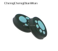 ChengChengDianWan защитные силиконовые 3D кнопки джойстика для psv 1000 2000 сцепление аналоговые колпачки Крышка для psv ita psv 1000/2000 50 шт