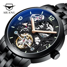 AILANG качество часы дизайн автоматические Топ бренд tourbillon кожаные часы для мужчин montre homme техника дизель часы для мужчин