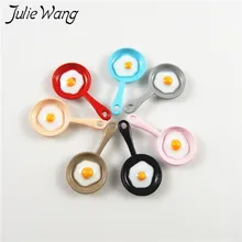 Julie Wang, 10 шт., эмалированная сковорода, амулеты, омлет в мини-цветной кастрюле, милая маленькая Подвеска из сплава для творчества, аксессуары для изготовления ювелирных изделий