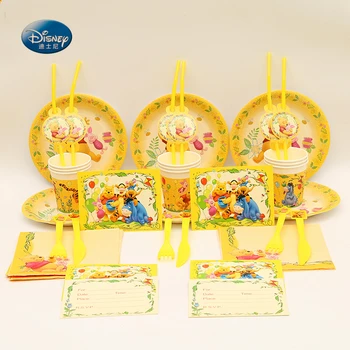 

52pcs Winnie the Pooh Party Set for 6 Kids beautiful Birthday Party Decoration Set Pooh Bear Theme Party Supplies