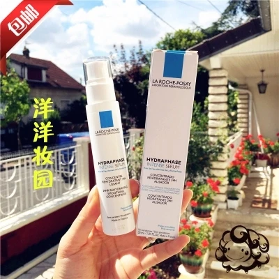 

La Roche-Posay Hydraphase Intense Serum 30ml 1.01oz 24hr Rehydrating