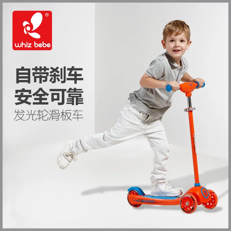 

Baby Roller Coaster Baby Scooter Child Balance 2-6 Year Old Intelligent Child Scooter